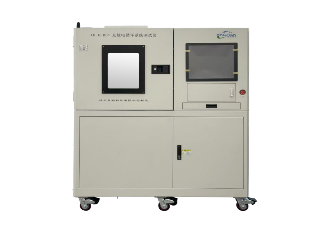 Capacitor Charge and Discharge Cycle Testing System