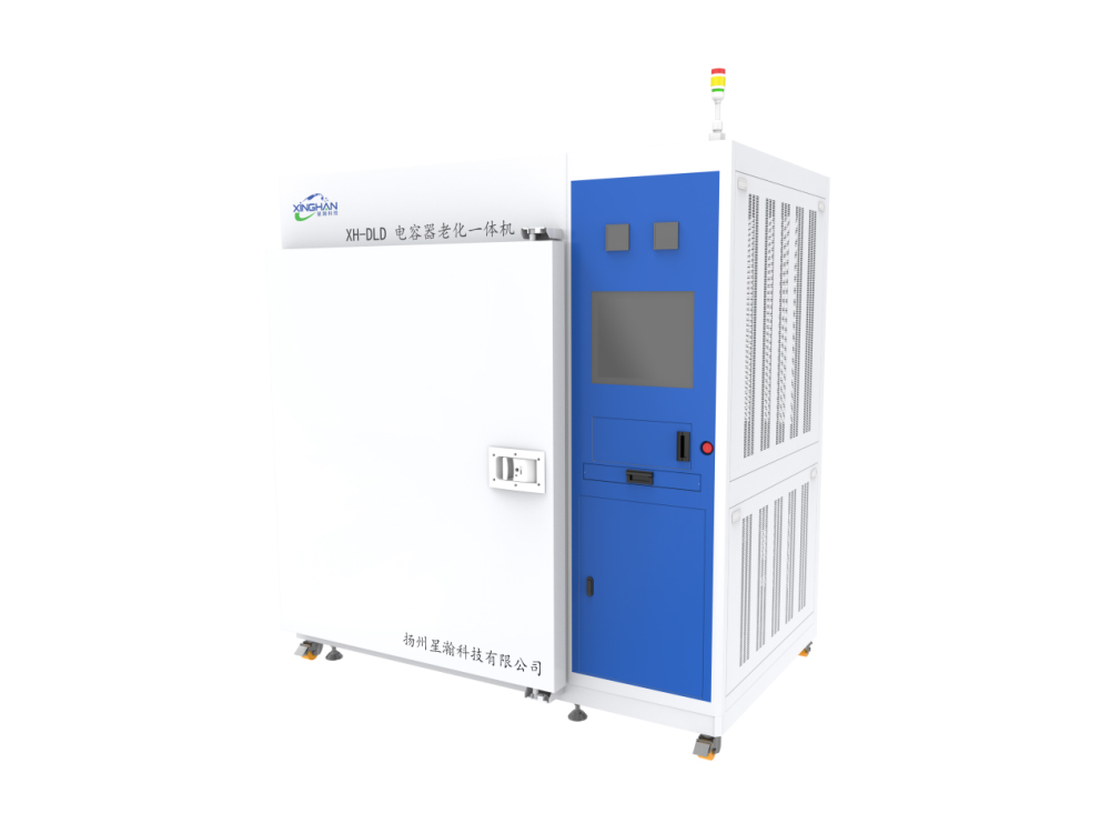 Capacitor Aging Testing System Integrated Machine